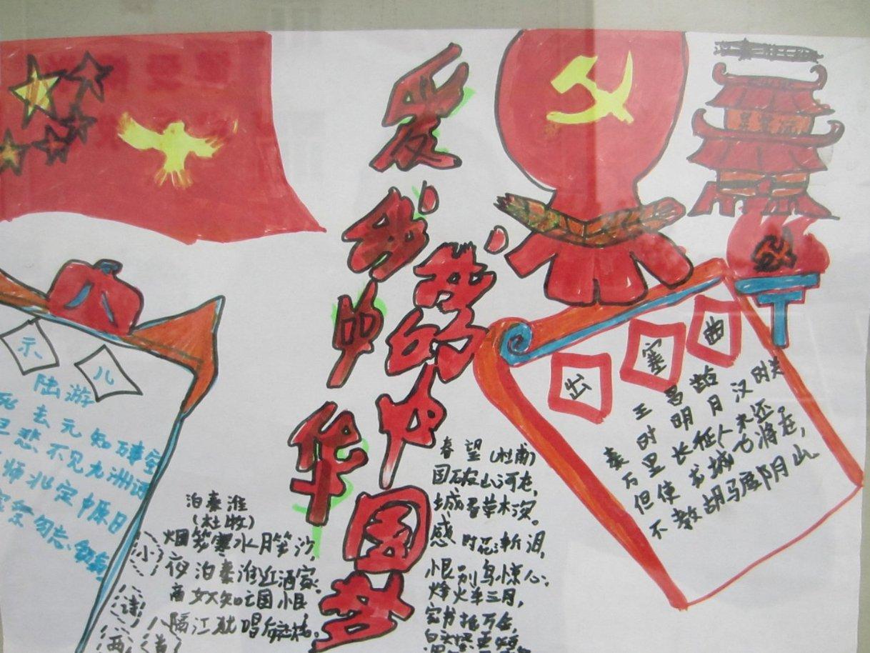 《幻兽帕鲁》商人类型及售卖商品介绍